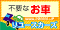 link-001